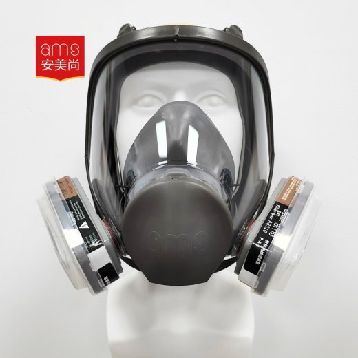 Set trọn bộ mặt nạ phòng độc khí hữu cơ AMS toàn mặt A680+A8510 Set trọn bộ mặt nạ phòng độc khí hữu cơ AMS toàn mặt A680+A8510