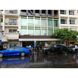 THÔNG BÁO (V/v  mở thêm địa chỉ giao dịch tại quận 1, TP.HCM từ 11/11/2017)