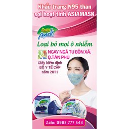 Khẩu trang sợi hoạt tính AsiaMask ( caro)